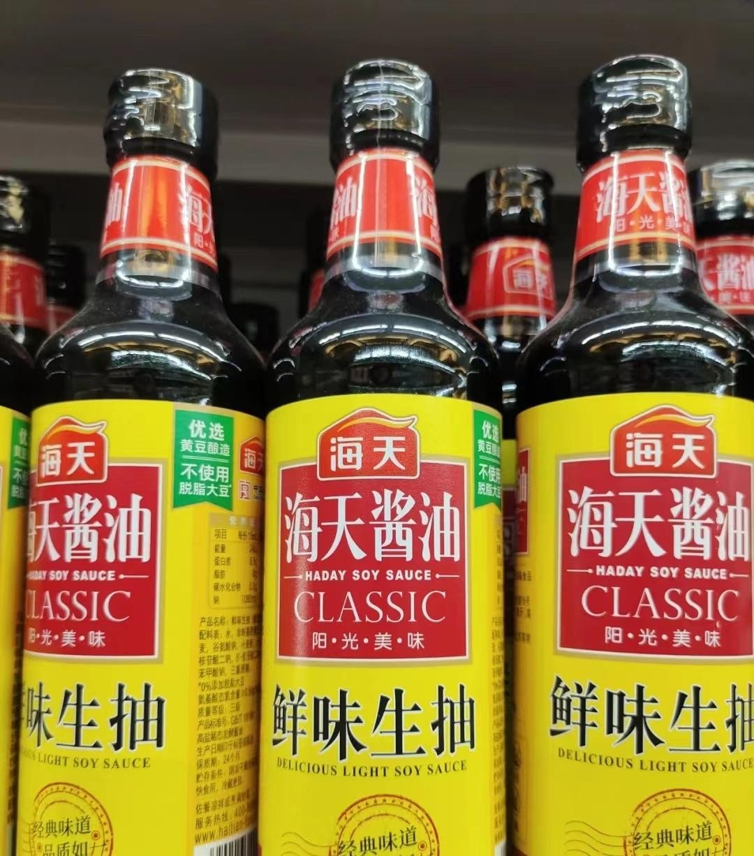 产品定价是一门技术活,一不小心就能利润翻倍